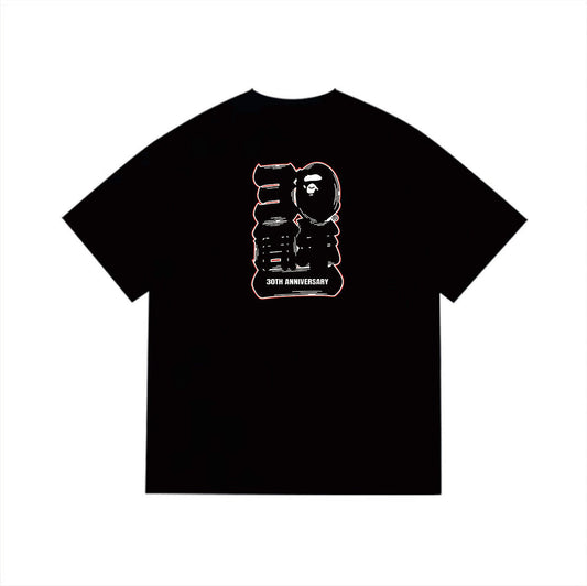 Bape T-Shirt