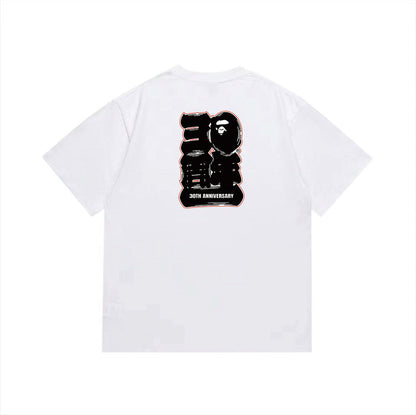 Bape T-Shirt